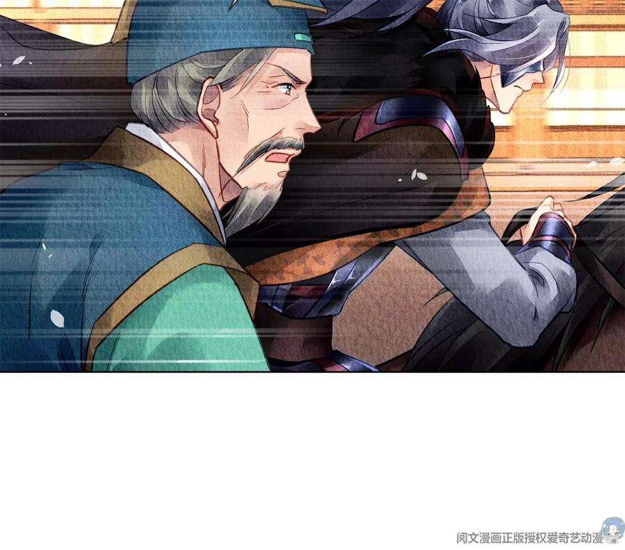问丹朱050