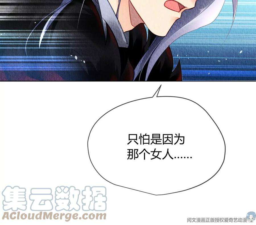 问丹朱050