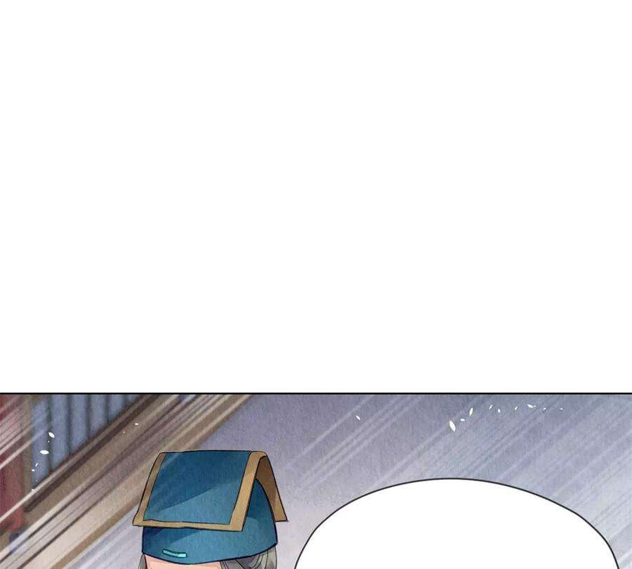 问丹朱050