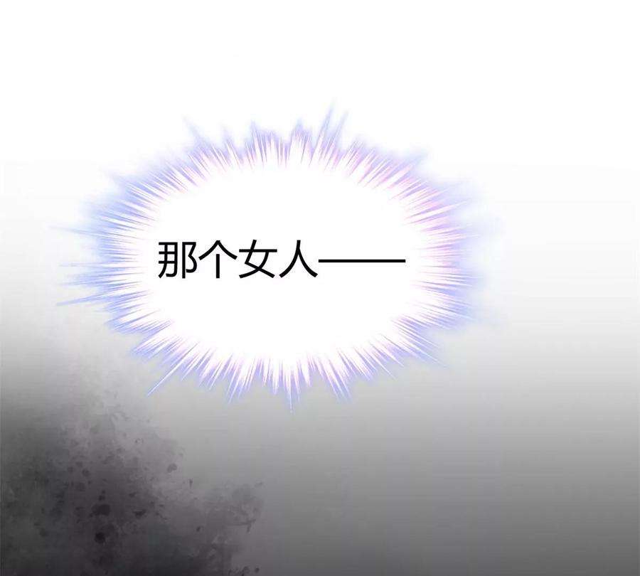 问丹朱050