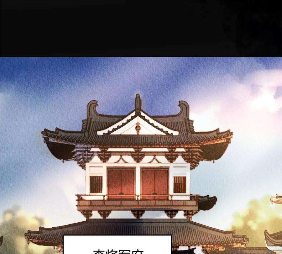 问丹朱050