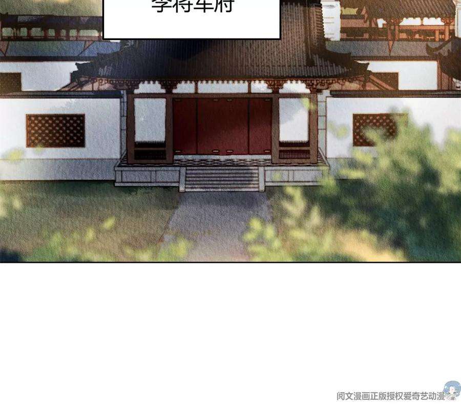 问丹朱050