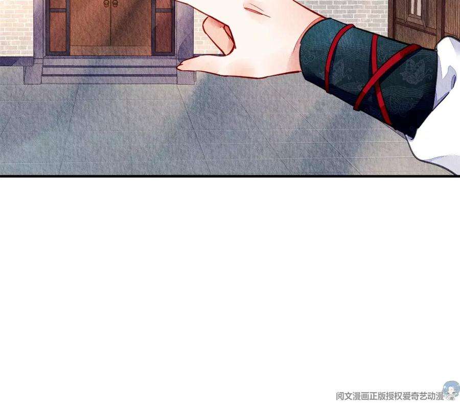问丹朱050