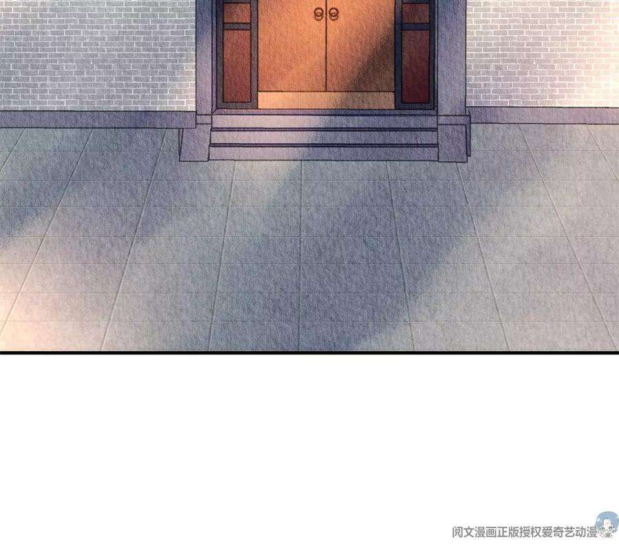 问丹朱050