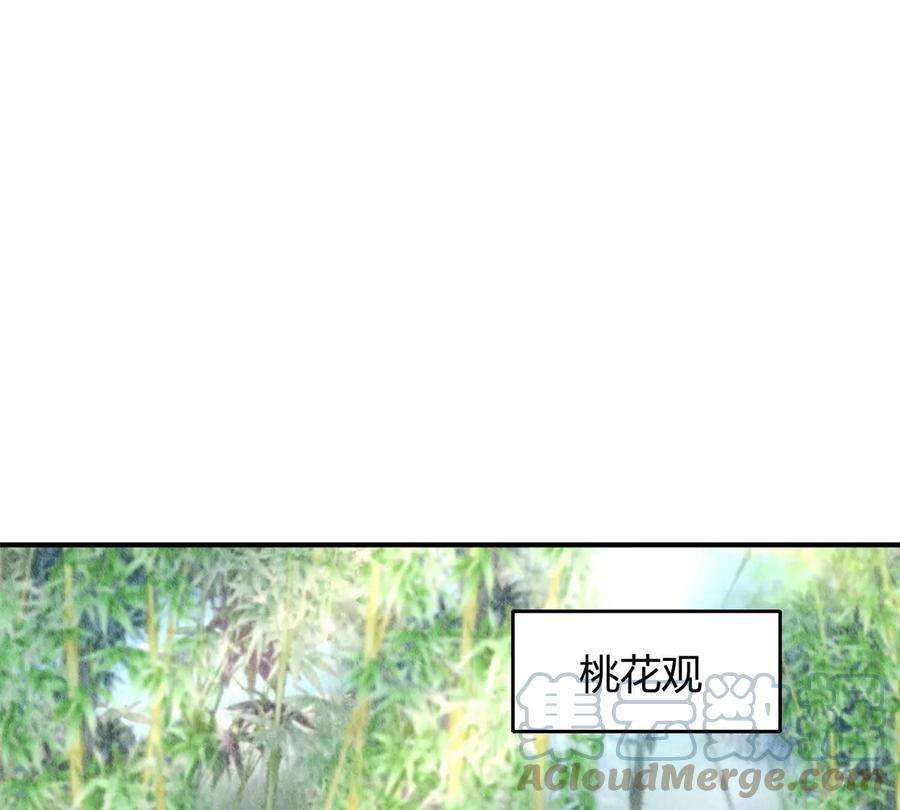 问丹朱050