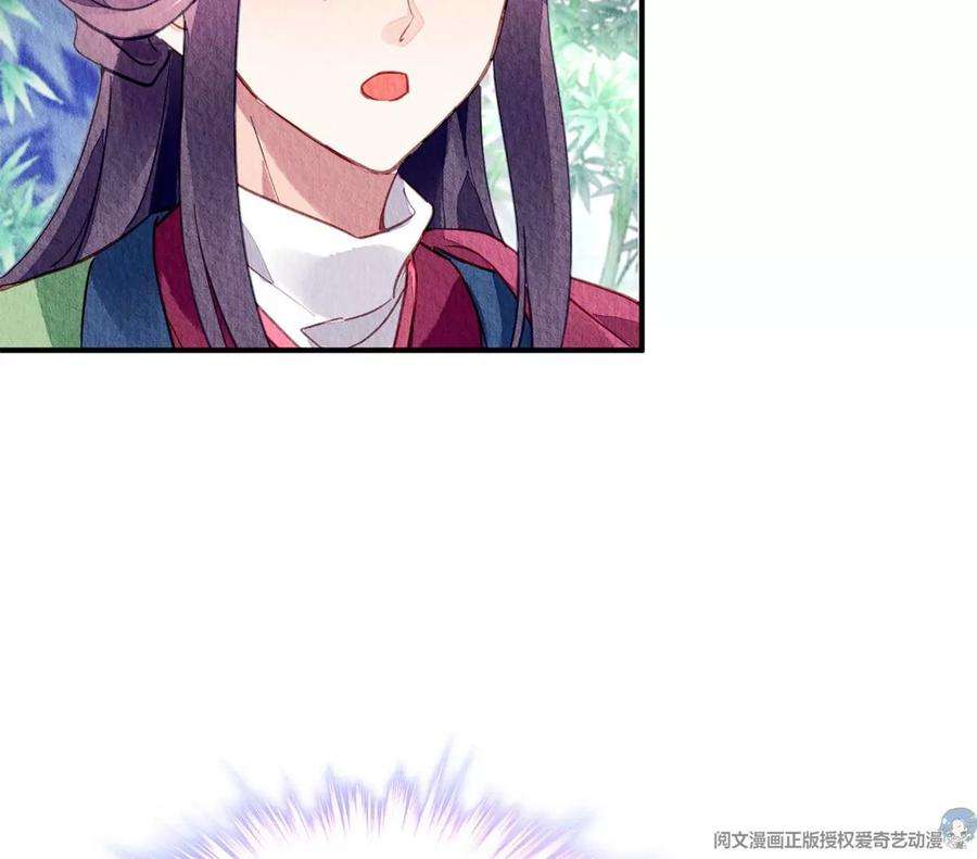 问丹朱050