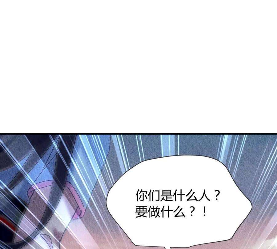 问丹朱050