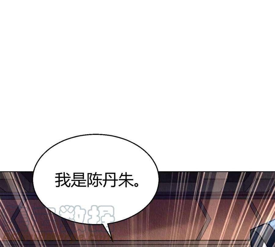 问丹朱050