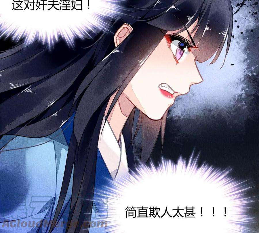问丹朱050