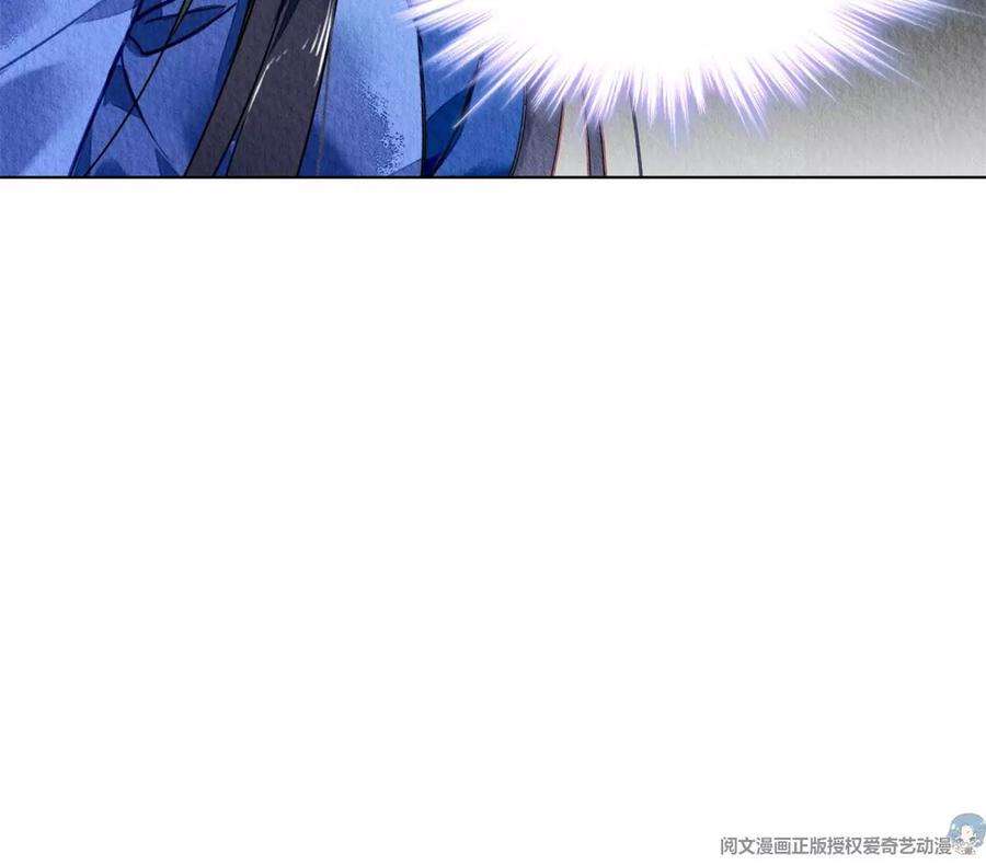 问丹朱050