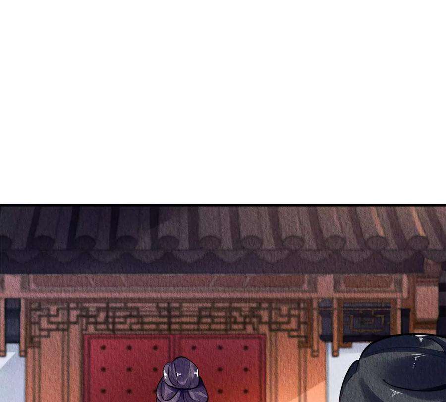 问丹朱050