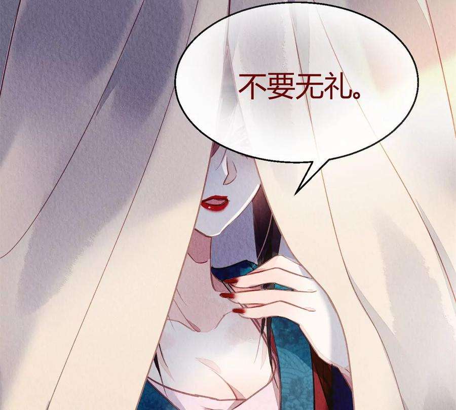 问丹朱050
