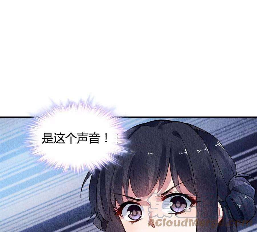 问丹朱051