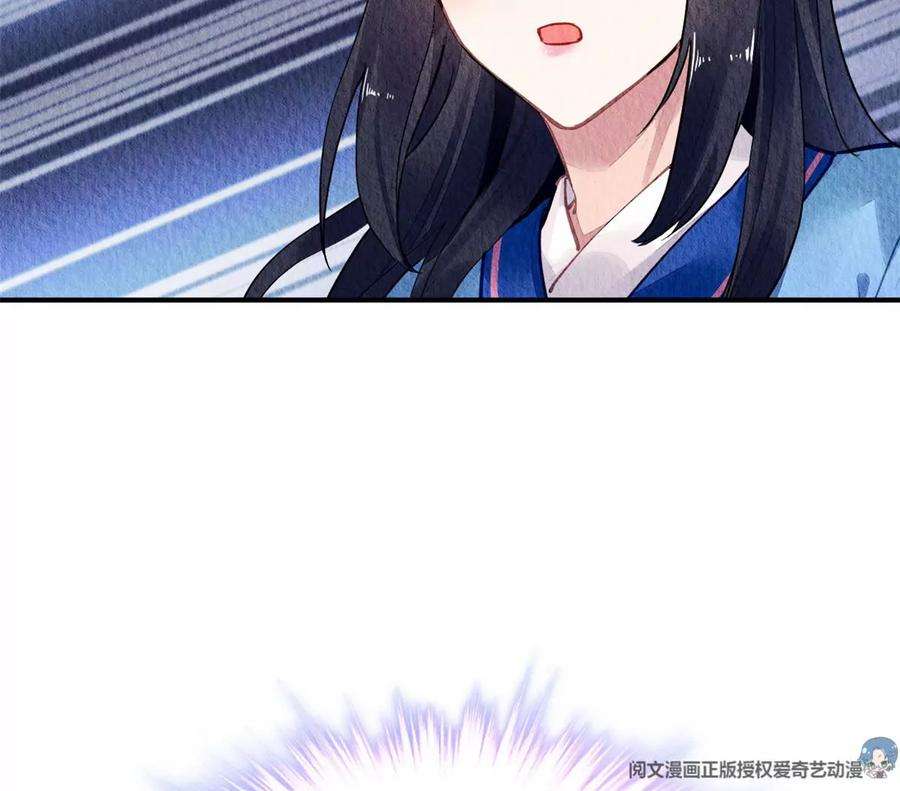 问丹朱051