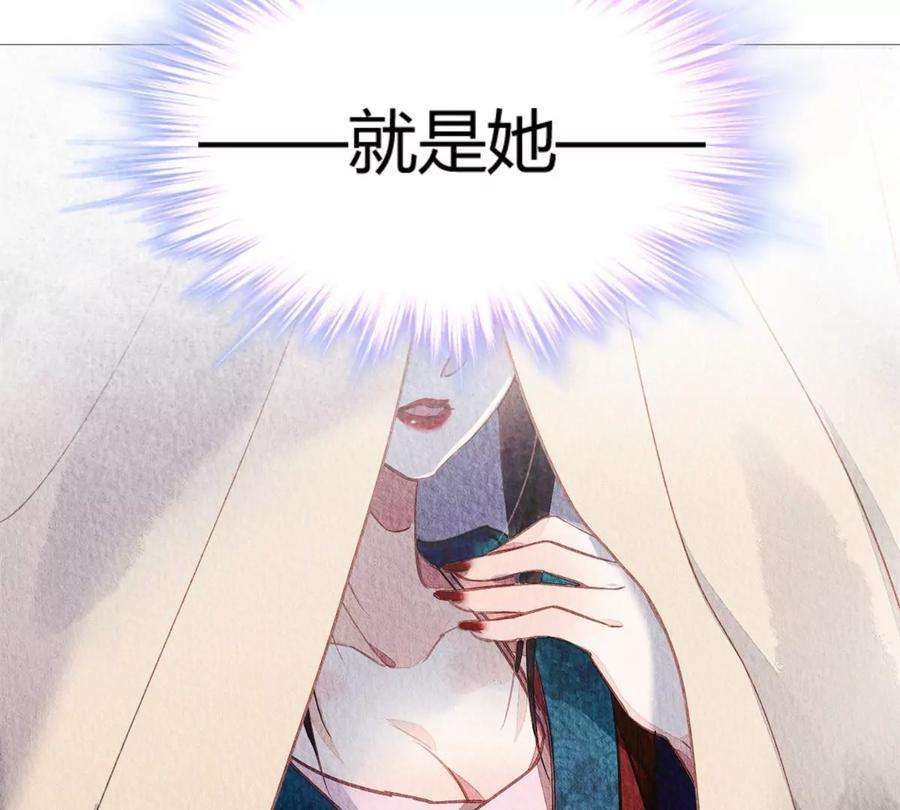 问丹朱051