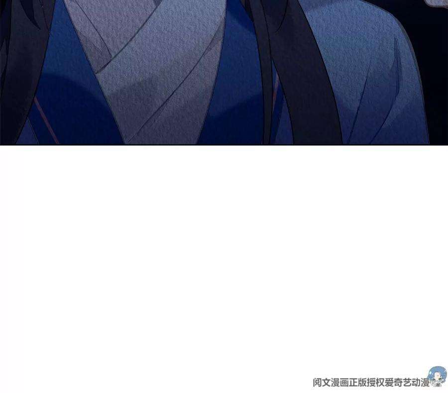 问丹朱051