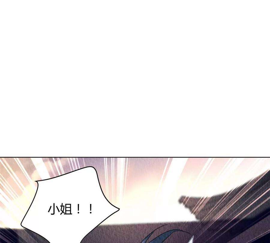 问丹朱051