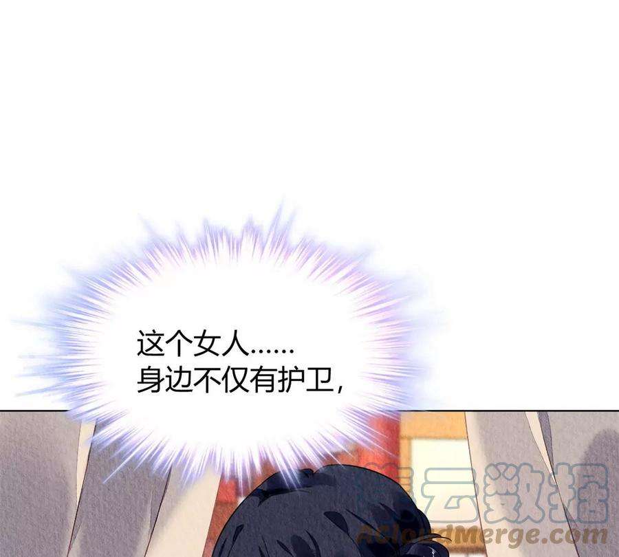 问丹朱051