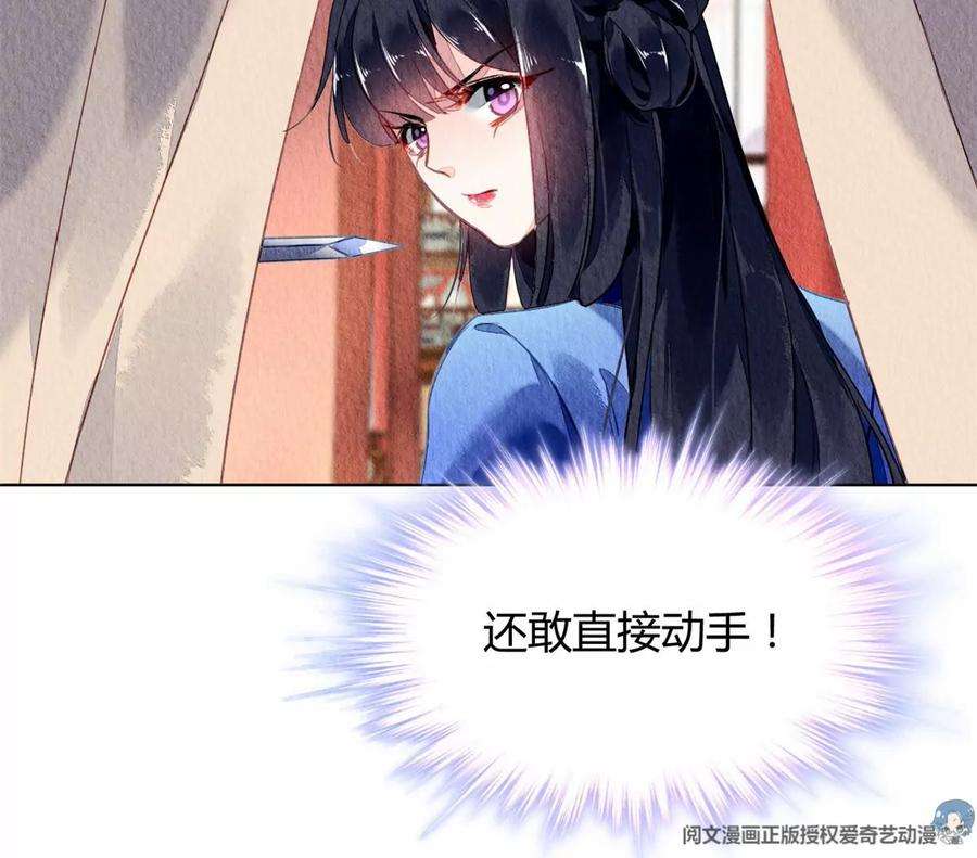 问丹朱051