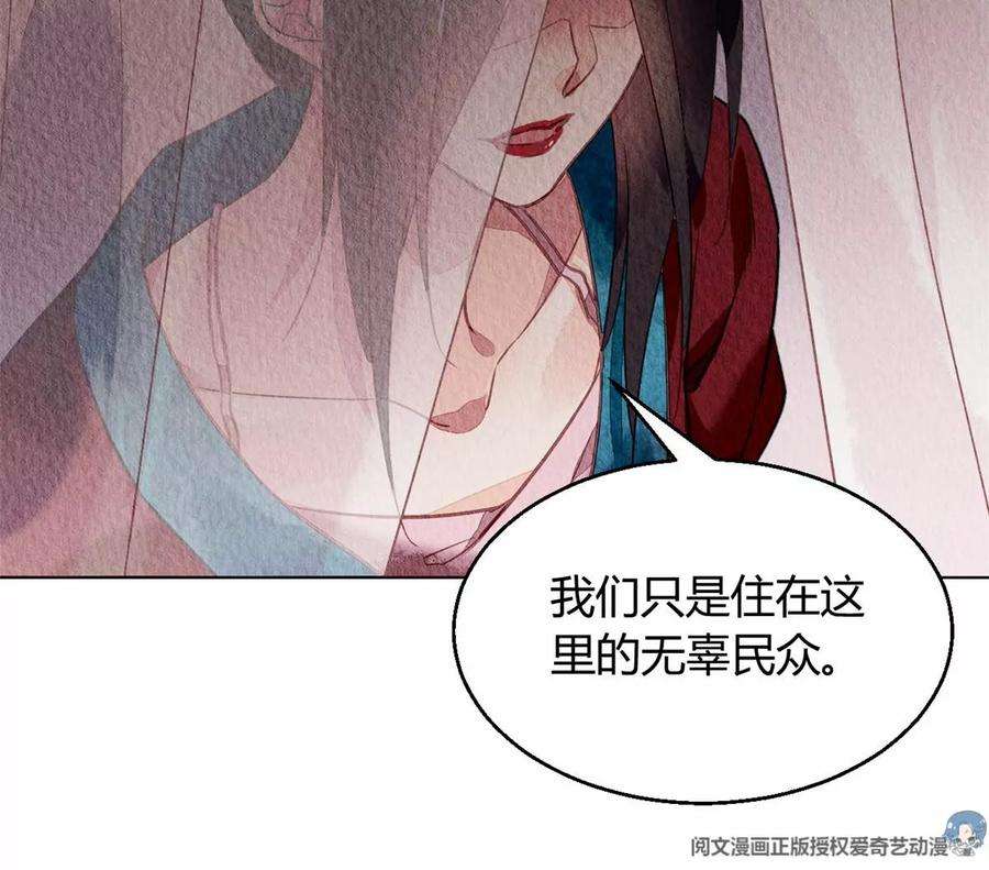 问丹朱051