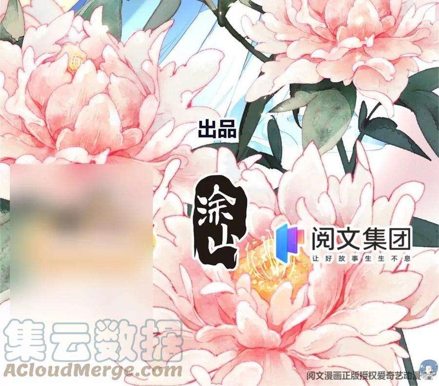 问丹朱051