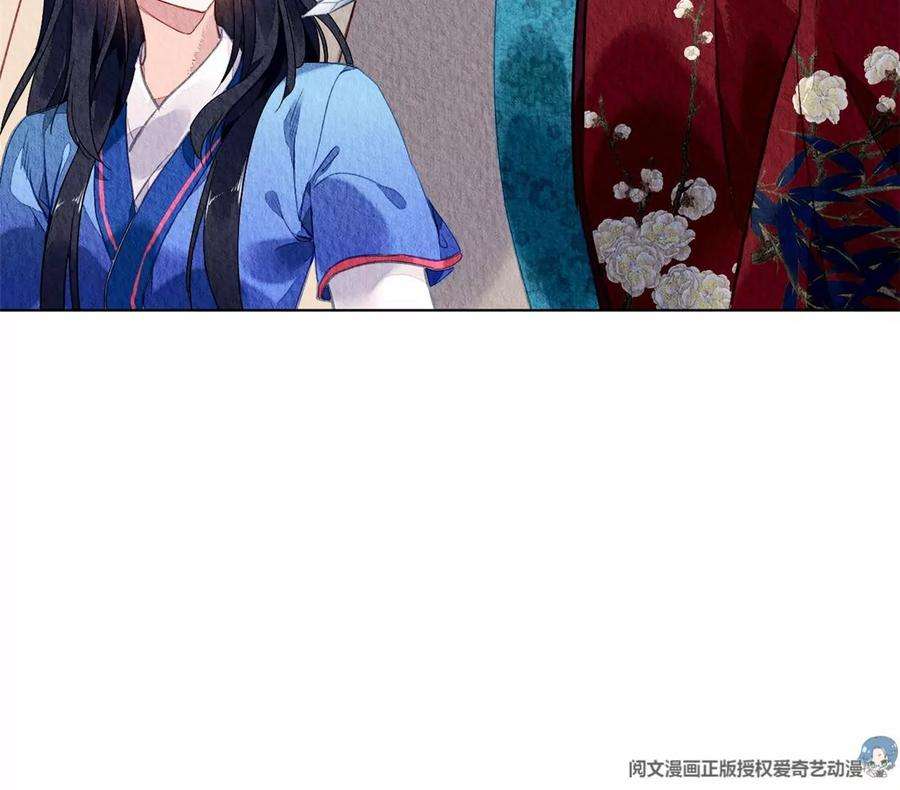 问丹朱051