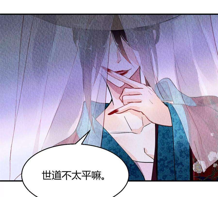 问丹朱051