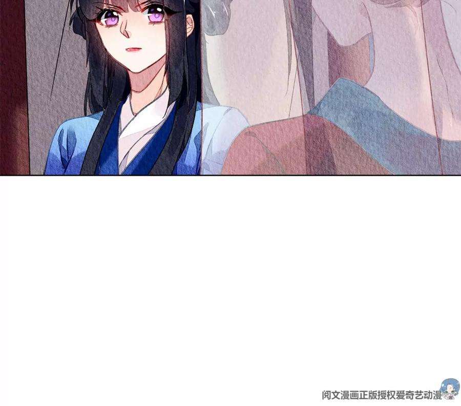 问丹朱051