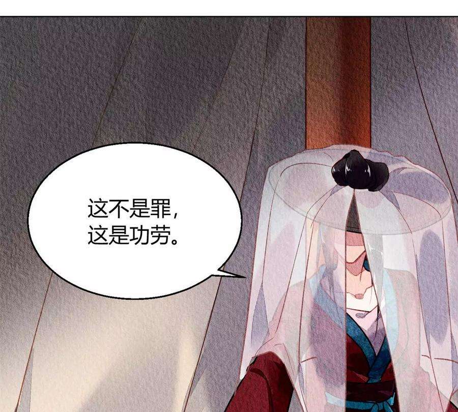 问丹朱051