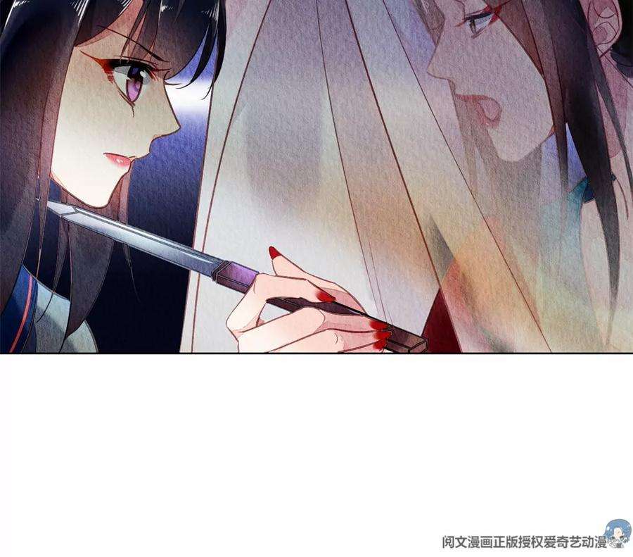 问丹朱051