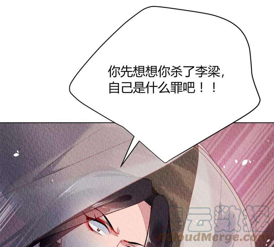 问丹朱051