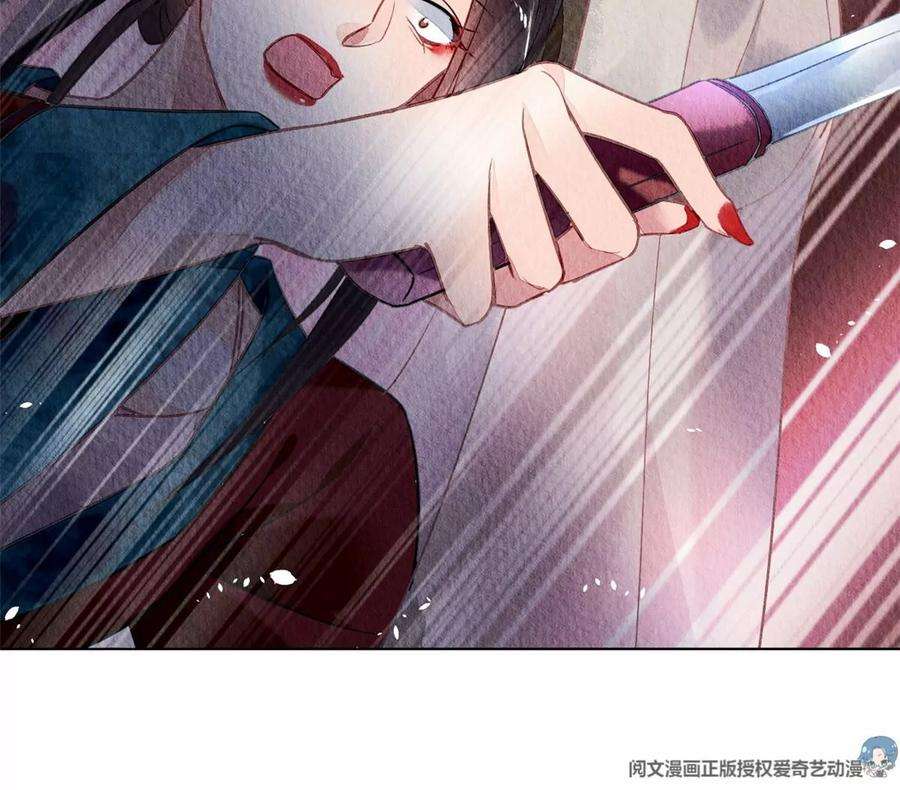 问丹朱051