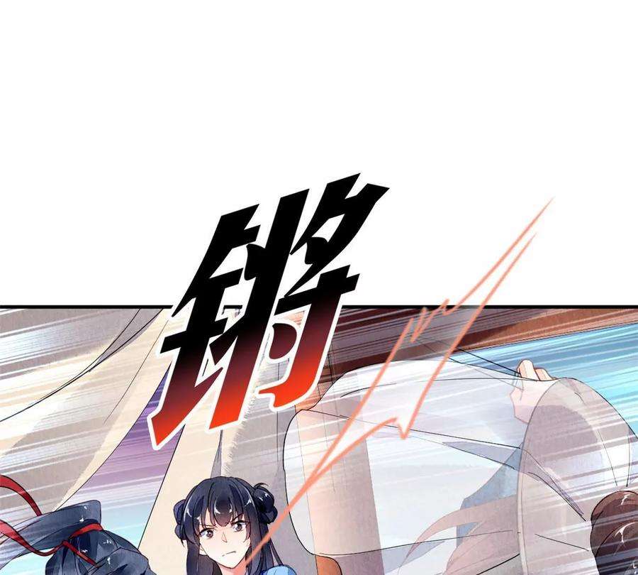 问丹朱051