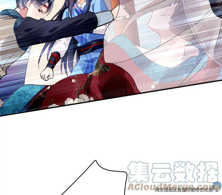 问丹朱051
