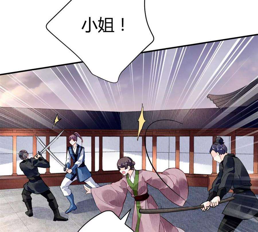 问丹朱051