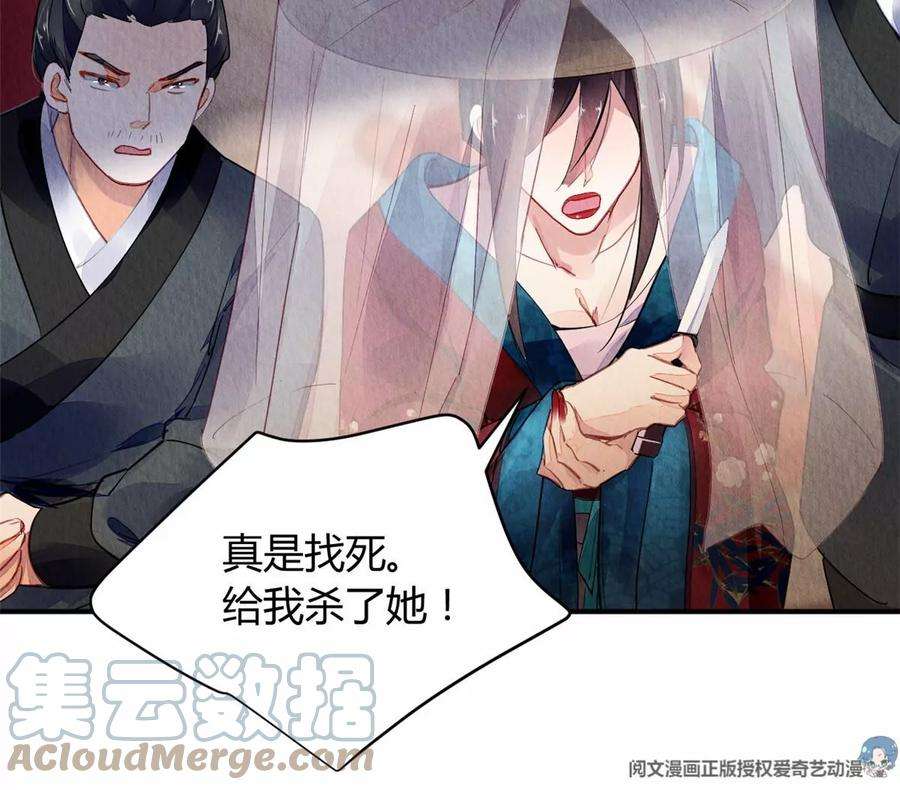 问丹朱051