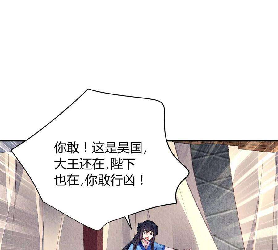 问丹朱051