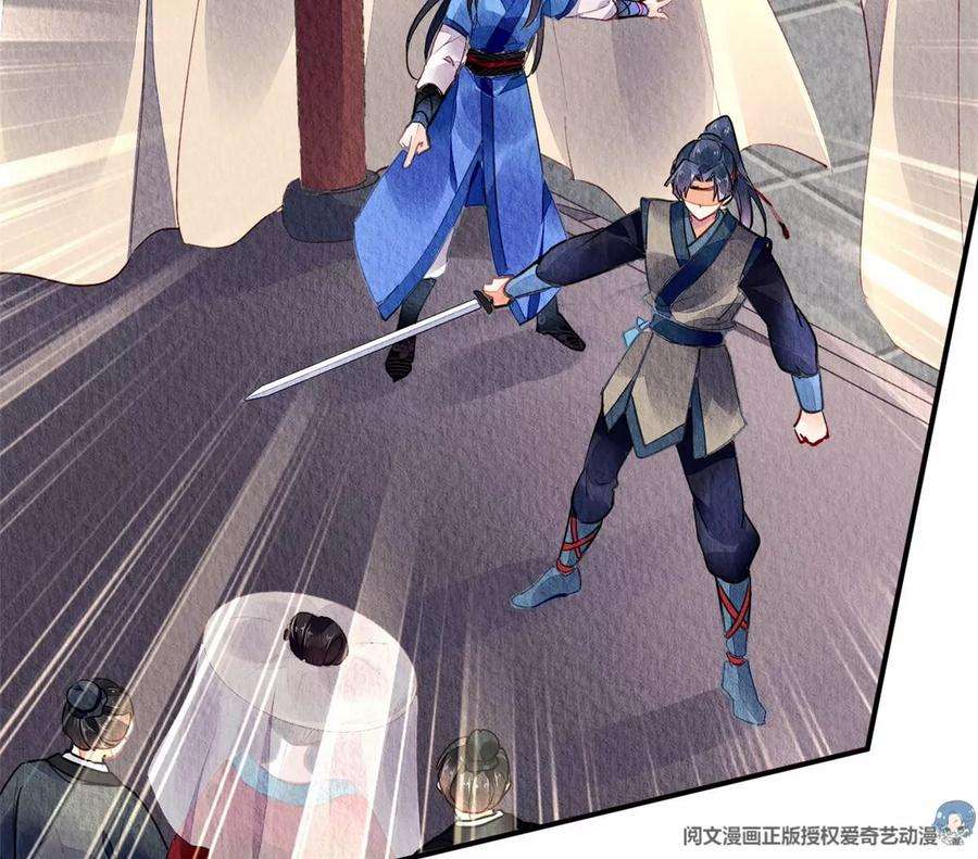 问丹朱051