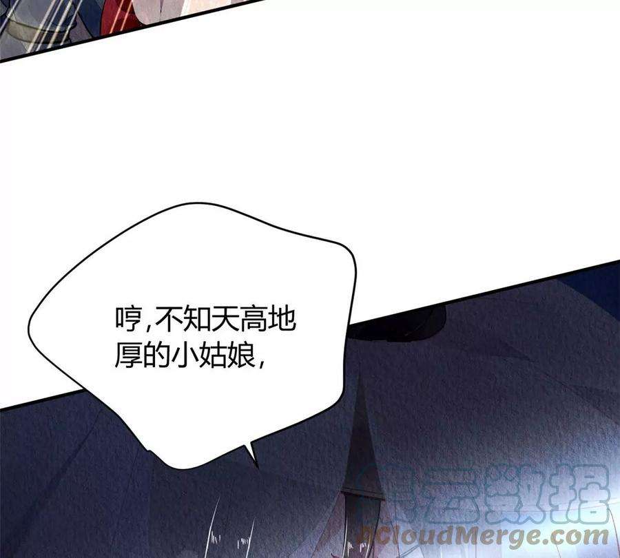 问丹朱051