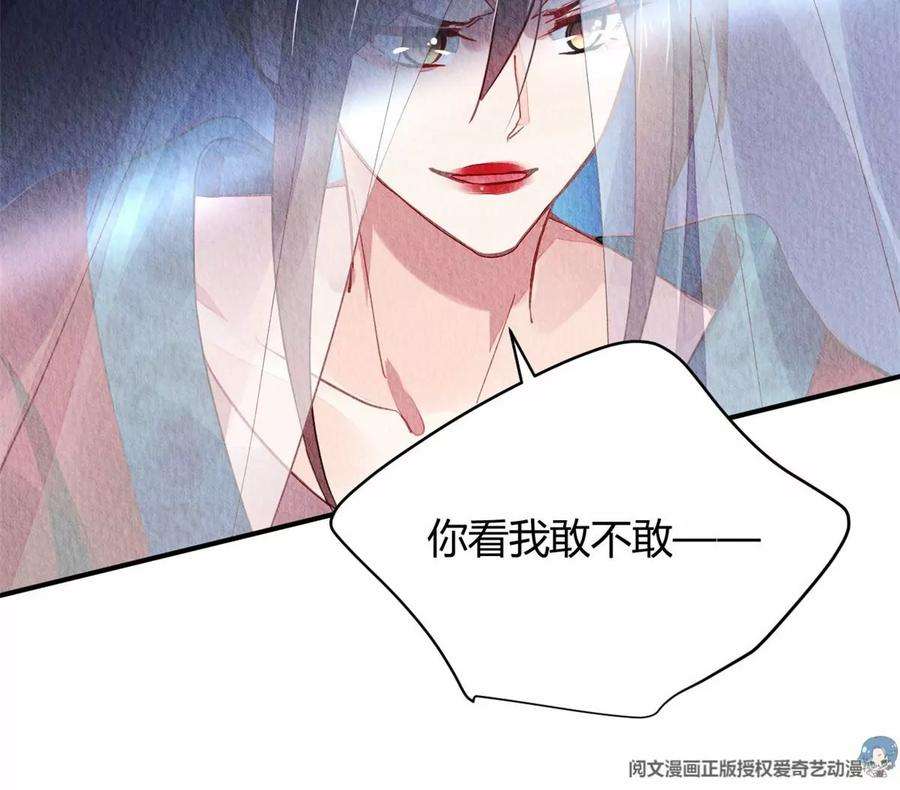 问丹朱051