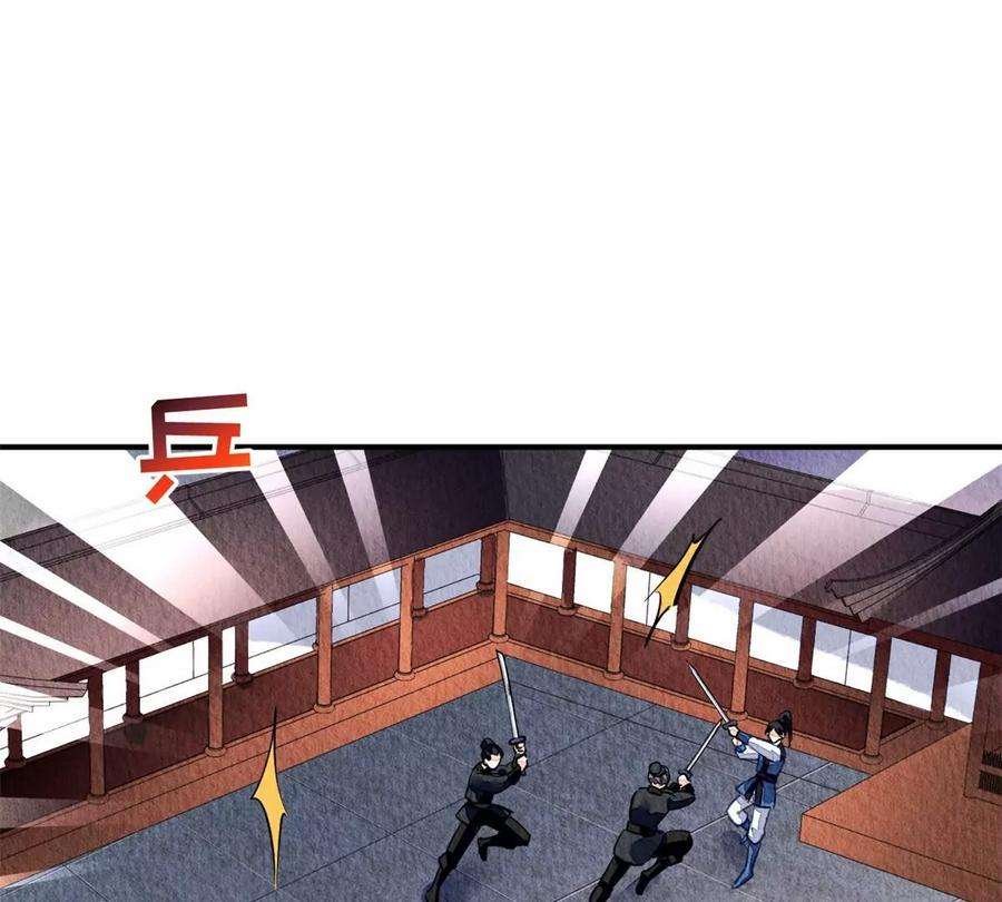 问丹朱051