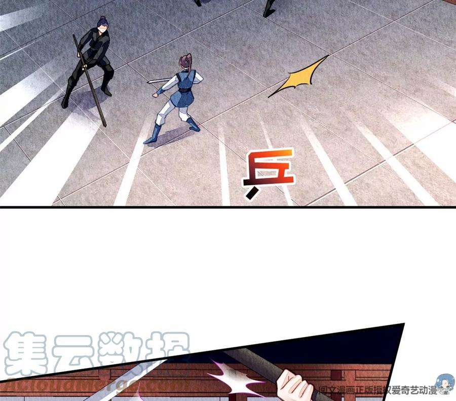 问丹朱051