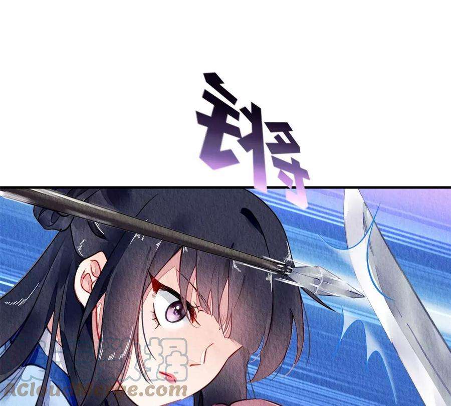 问丹朱051