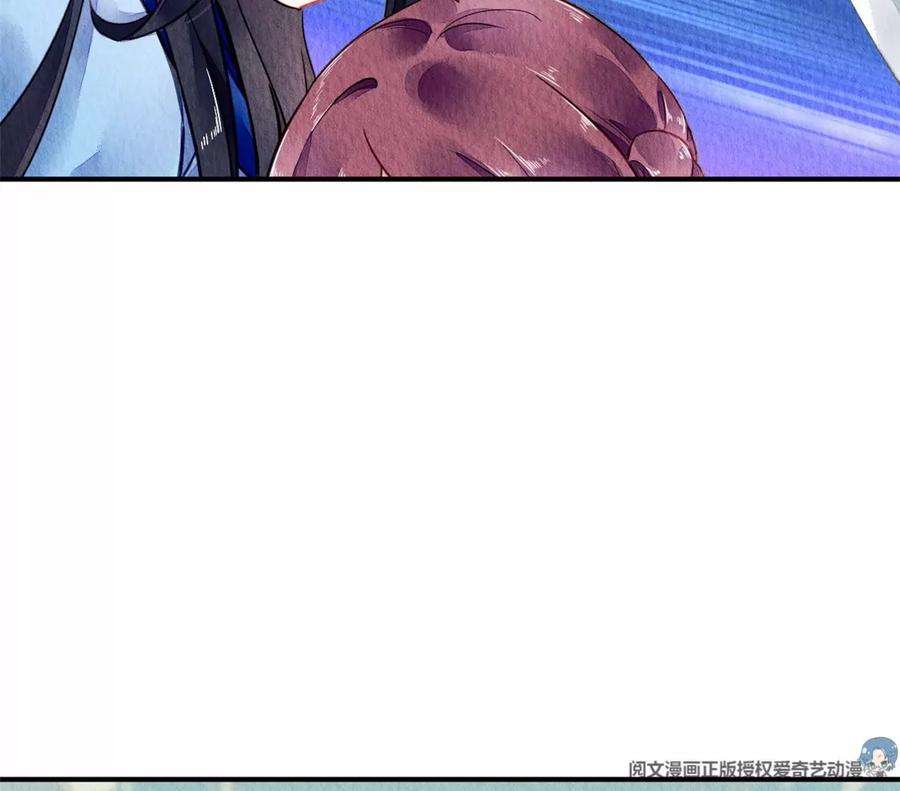 问丹朱051