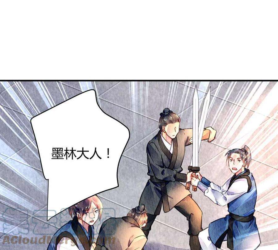 问丹朱051
