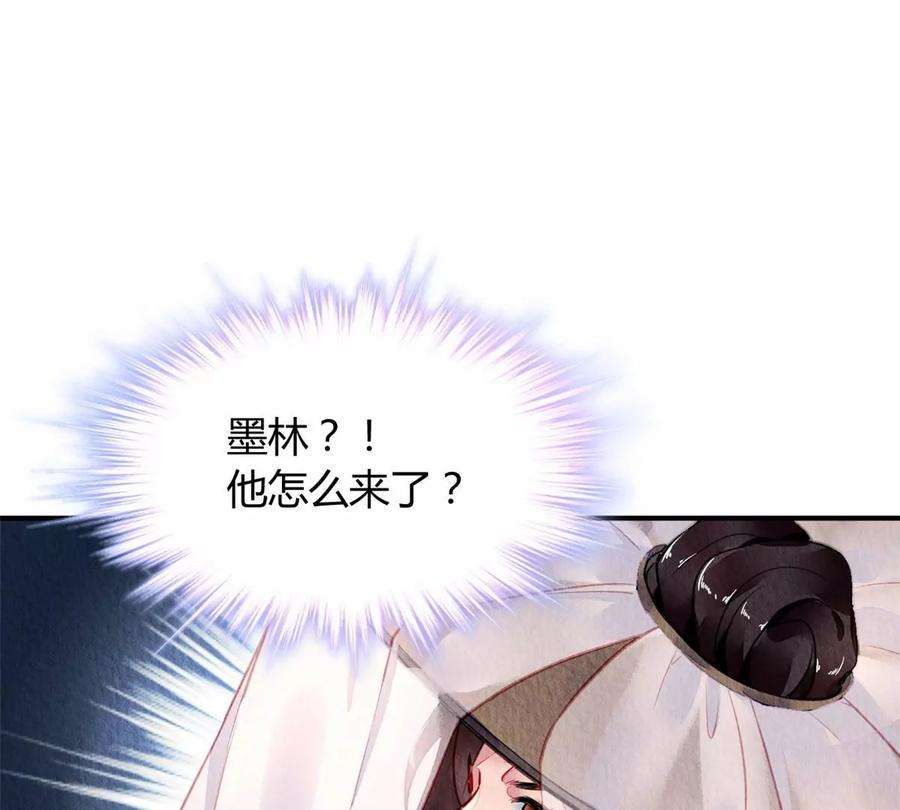 问丹朱051