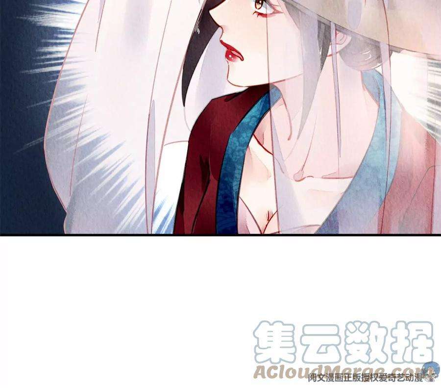 问丹朱051