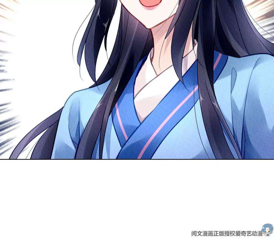 问丹朱051