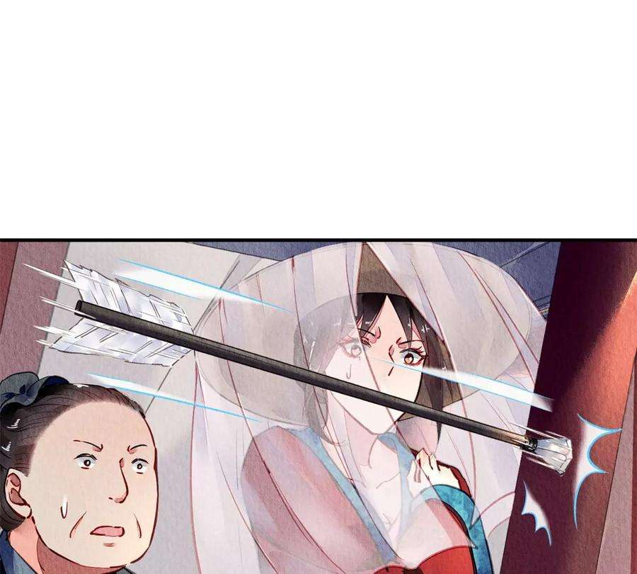问丹朱051
