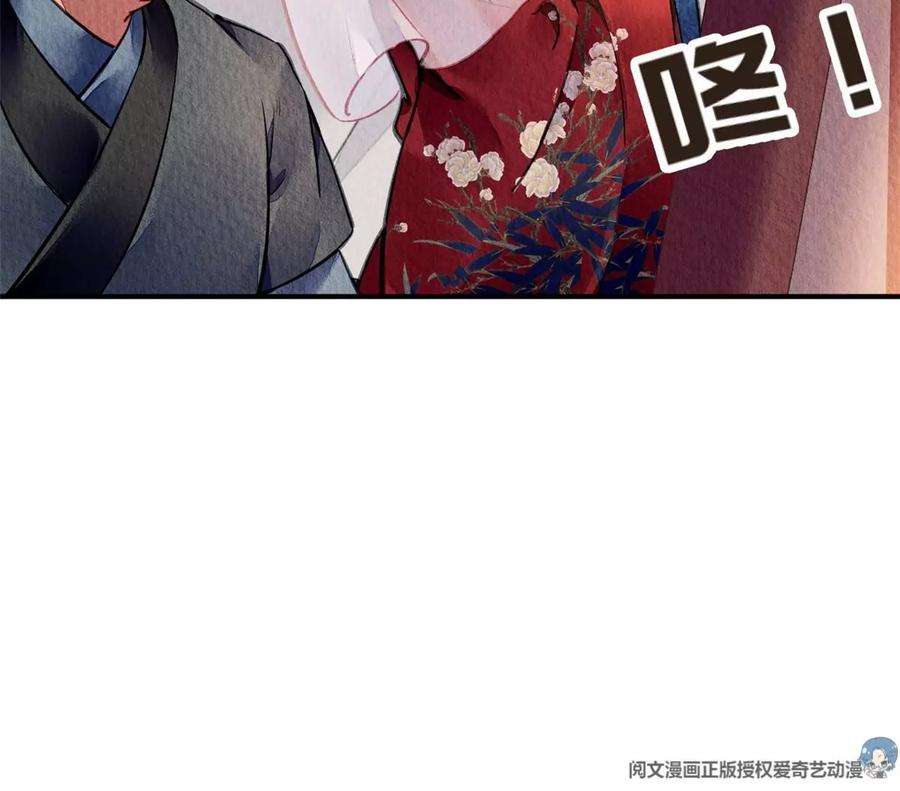 问丹朱051